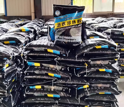 嘉黎沥青冷补料