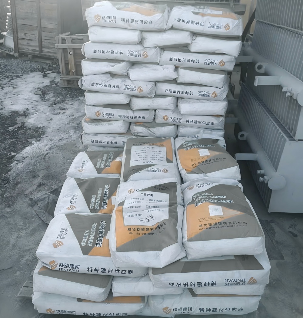 嘉黎M50干硬性无收缩砂浆