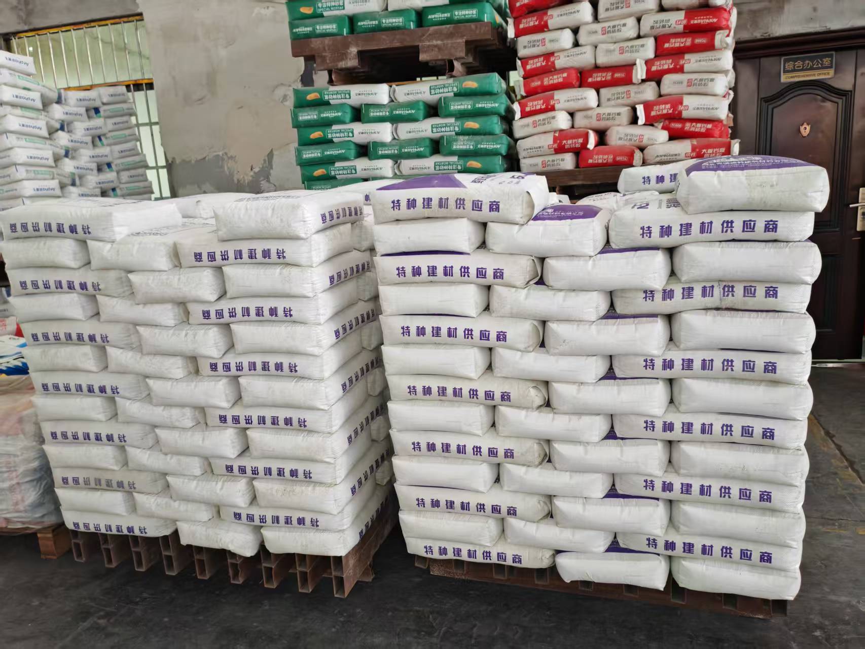 嘉黎拱顶带模注浆料