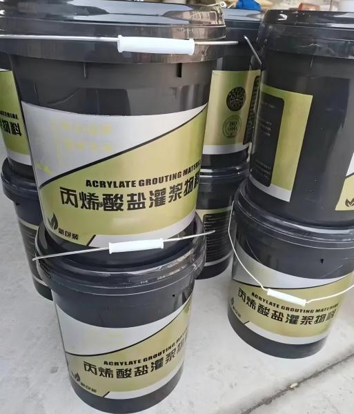 嘉黎丙烯酸盐灌浆料