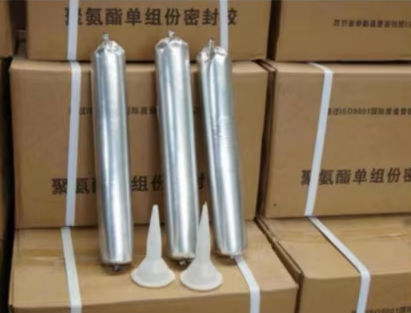 嘉黎聚氨酯密封胶
